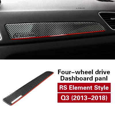 RS Element Style Автомобильный Интерьер Литье из углеродного волокна двери декоративный кожух Copilot панель приборной панели авто стикер автомобиль Стайлинг для Audi Q3 2013 - Название цвета: RS Element Style