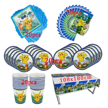 

81Pcs Pokemon Go Theme Disposable Tableware Design Kids Birthday Party Paper Plate+Cup+Napkin+Candy Gift Bags Supplies