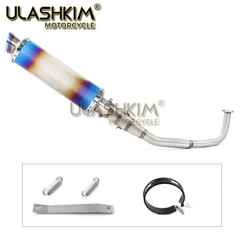 SH150 SH 125 150I мотоцикл выхлопной Mascape полный Системы слипоны средняя Соединительная труба глушитель выхлопных газов для Honda SH125 SH150i SH125i