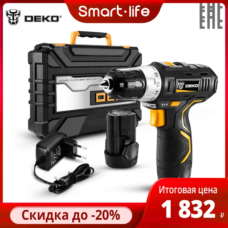 1832.0руб. 20% СКИДКА|DEKO GCD12DU3 12V Max электрическая шуруповерт аккумуляторная дрель мини беспроводной драйвер питания постоянного тока|Электрические сверла| | - AliExpress