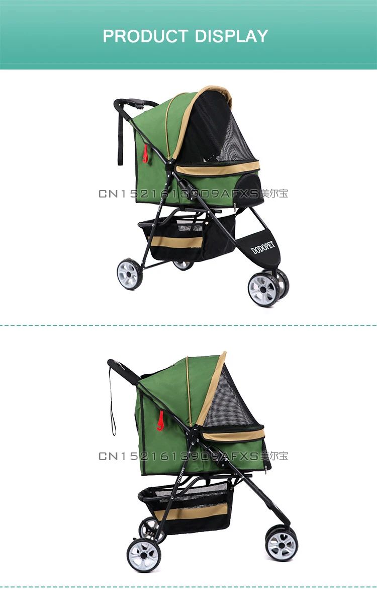 Акция 15 кг Складная коляска для собак/кошек ультра-светильник переносная переноска для путешествий для домашних животных уличная сумка для прогулок/покупок/питомника