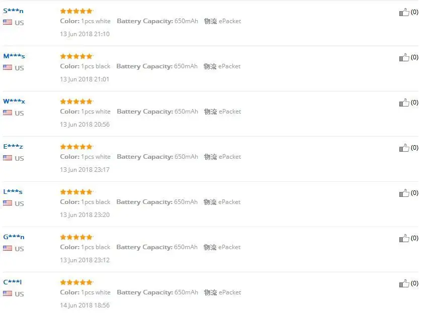 QQ20180616105306