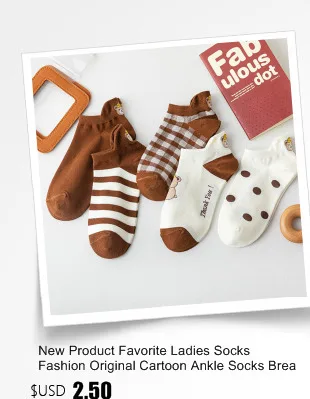 5 Pairs Of Ladies Silicone Non-slip Breathable Invisible Pure Cotton Solid Color Ankle Boots Socks Women Soft Slippers Socks