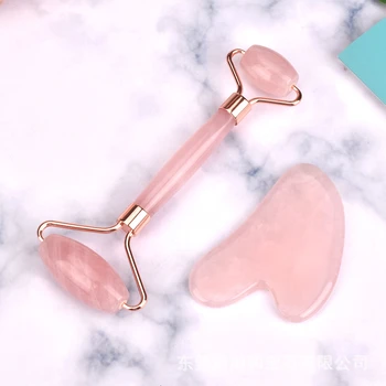 

Rose Quartz Roller Slimming Face Massager Lifting Tool Natural Jade Facial Massage Roller Stone Skin Massage Beauty Care Set Box