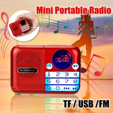Портативный fm-радио 70-108MHZ выключение памяти цифровой дисплей TF карта USB музыкальный плеер динамик