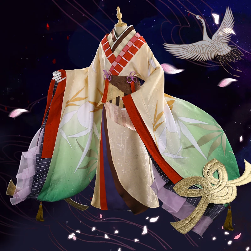 Кимоно женское для косплея из бамбукового облака костюм Хэллоуина игра Onmyoji SSR