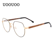UOOUOO деревянные оптические очки оправа анти Синие лучи очки для компьютера рамка мужские прозрачные очки в оправе с деревянной коробкой очки металлические