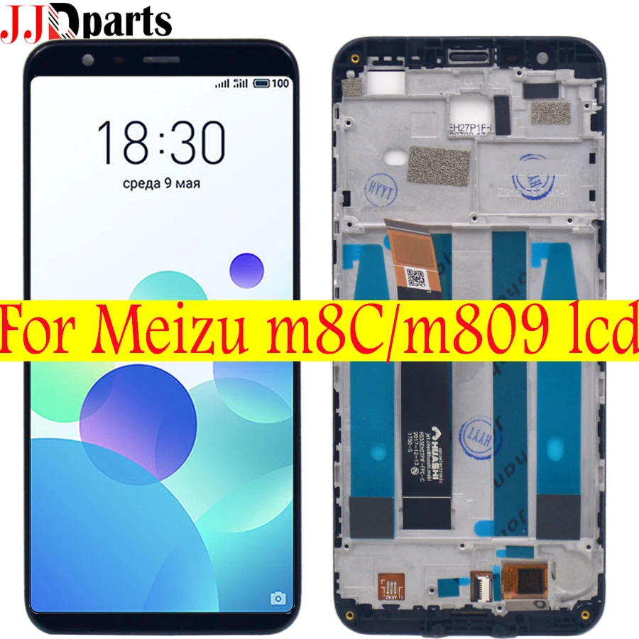 for meizu m8c lcd (1)