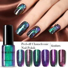 NICOLE DIARY лак для ногтей 73 цвета голографические блестящие жемчужины для дизайна ногтей лак на водной основе маникюр лак для ногтей 6 мл