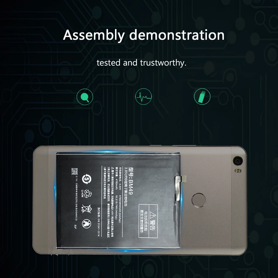 BM49 4850mAh For Xiaomi Mi MAX Replacement Mobile Phone Battery