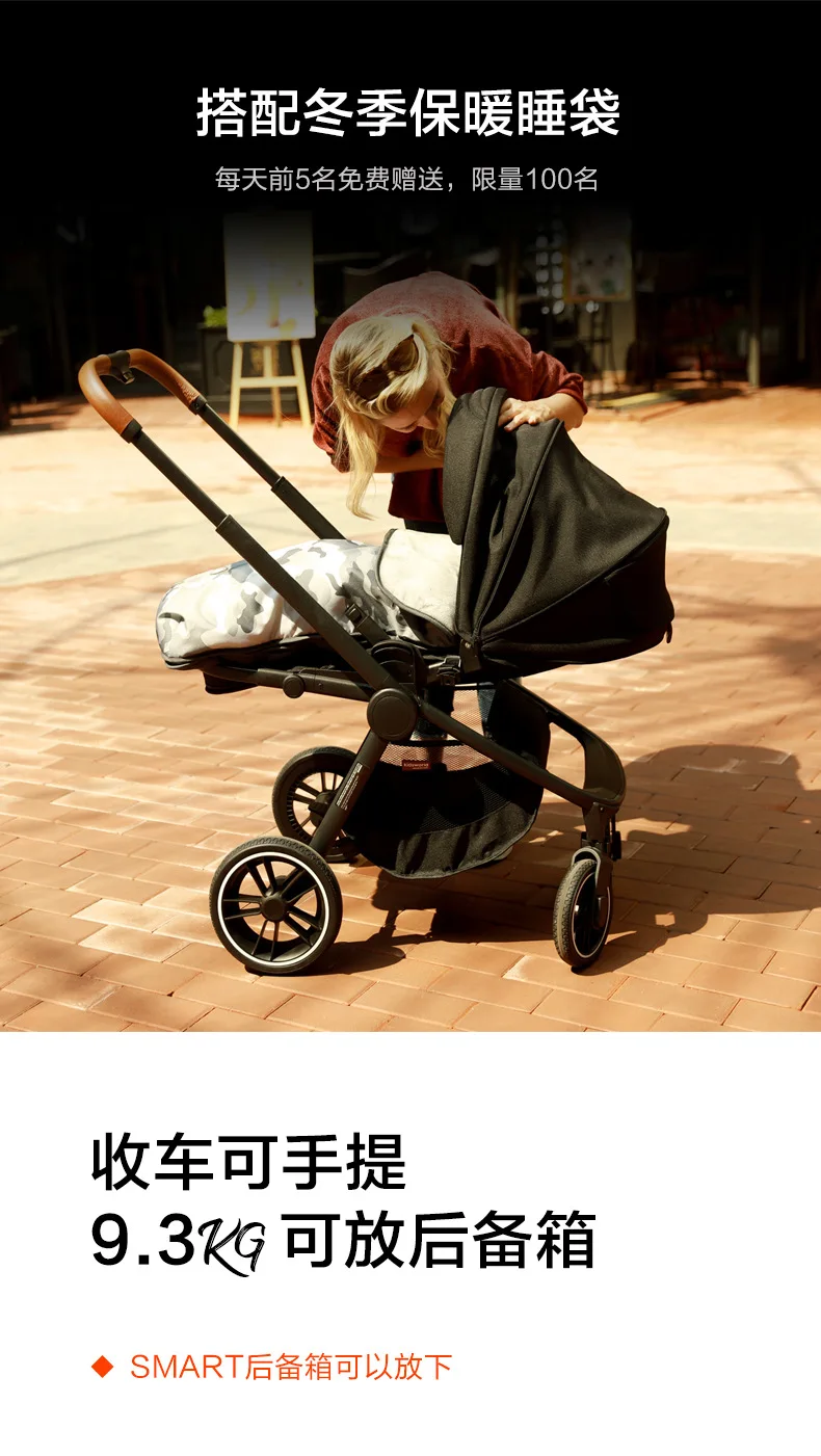 Baby stroller Lightweight and convenient Foldable  Aluminum Alloy