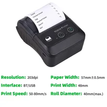 Aliexpress - 58mm Bluetooth Thermal Receipt Printer For Android IOS Windows Portable USB Bill ESC POS Mobile Printer For Retail Store