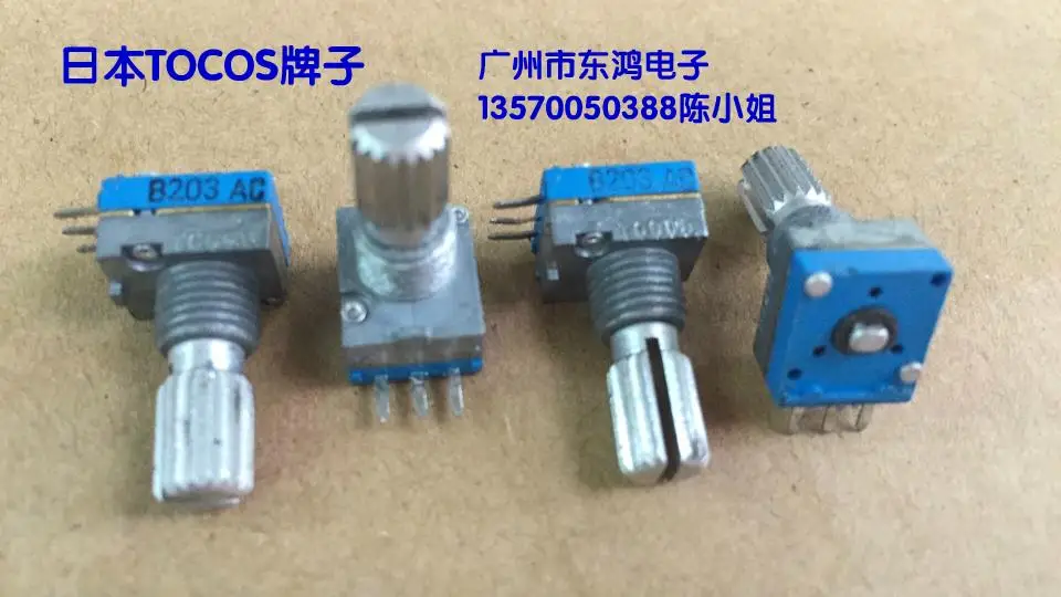 

2PCS/LOT TOCOS imports RK097 type precision potentiometer B20K, with midpoint shaft 15mm power amplifier, volume potentiometer