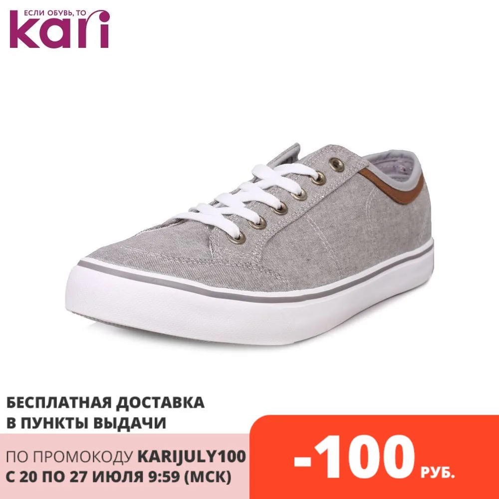 Кеды T.TACCARDI мужские ZY19SS 42B|Повседневная обувь| | АлиЭкспресс