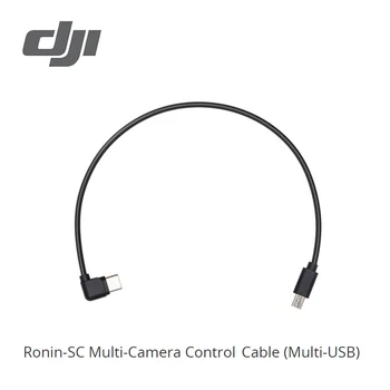 

DJI Ronin SC Multi-Camera Control Cable (Multi-USB) connects the camera control port of Ronin-SC