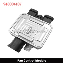 Для land rover FREELANDER II 07-15 RANGE ROVER EVOQUE 11-15 вентилятор Управление модуль 940004107 940004101 940004106 940004105 940011200 Для land rover FREELANDER II 07-15 RANGE ROVER EVOQUE 11-15 вентилятор Управление модуль 940004107 940004101 940004106 940004105 940011200