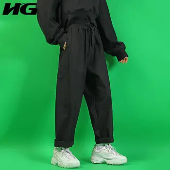 

HG Korean Style Plus Size Wild Women Pants Leisure Simple Trend Sweatpants Fashion Elastic Waist Women Clothes 2020 New XJ4227