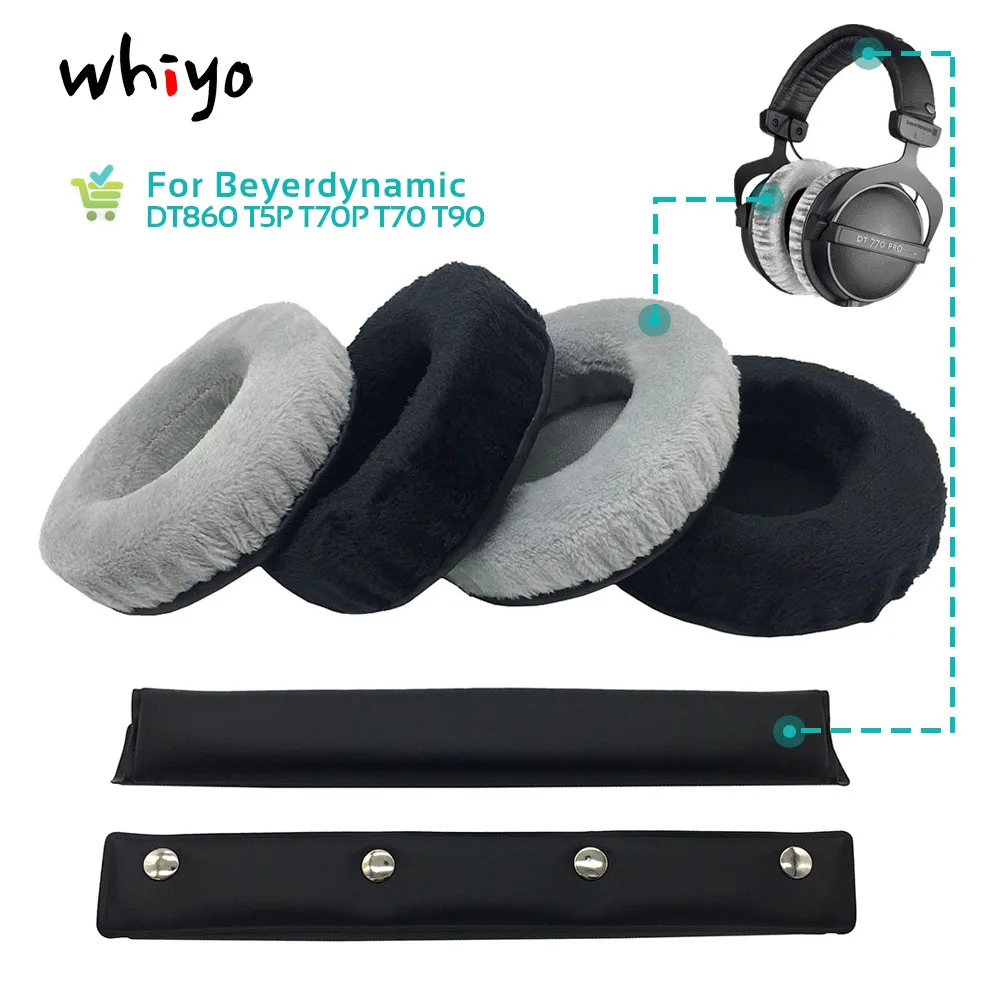 WHIYO сменные амбушюры повязка на голову для Beyerdynamic DT860 T5P T70P T70 T90 наушники наволочка