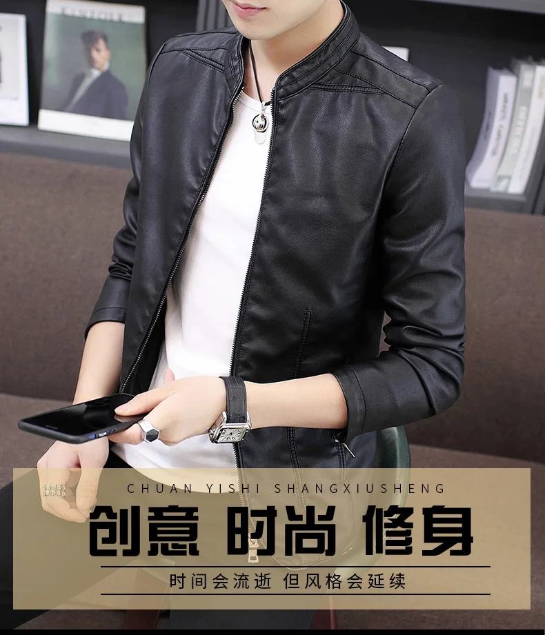 New Style MEN'S Leather Coat Korean-style Slim Fit Crew Neck PU Leather Jacket Motorcycle Jacket 918
