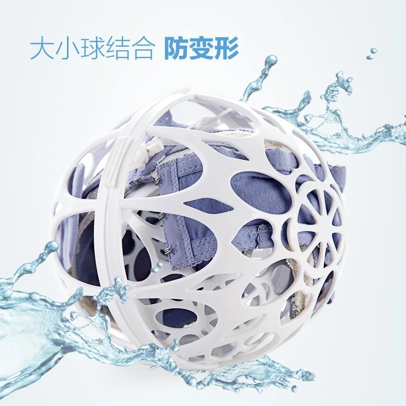 

Underwear Cleaning Ball Laundry Bag Washing Machine for Bag Net Anti-Transformation Wash wen xiong dai Household Wash Bra Protec