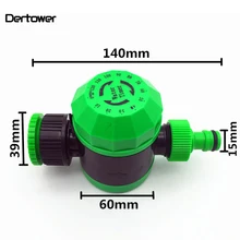 1 шт Arrvial! 2 часа автоматический таймер воды контроллер орошения системы садовый таймер для подачи воды механический таймер