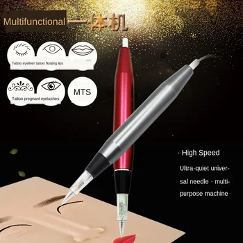 

Korean pattern embroidery machine Semi-permanent tattoo eyebrow machine all-in-one machine