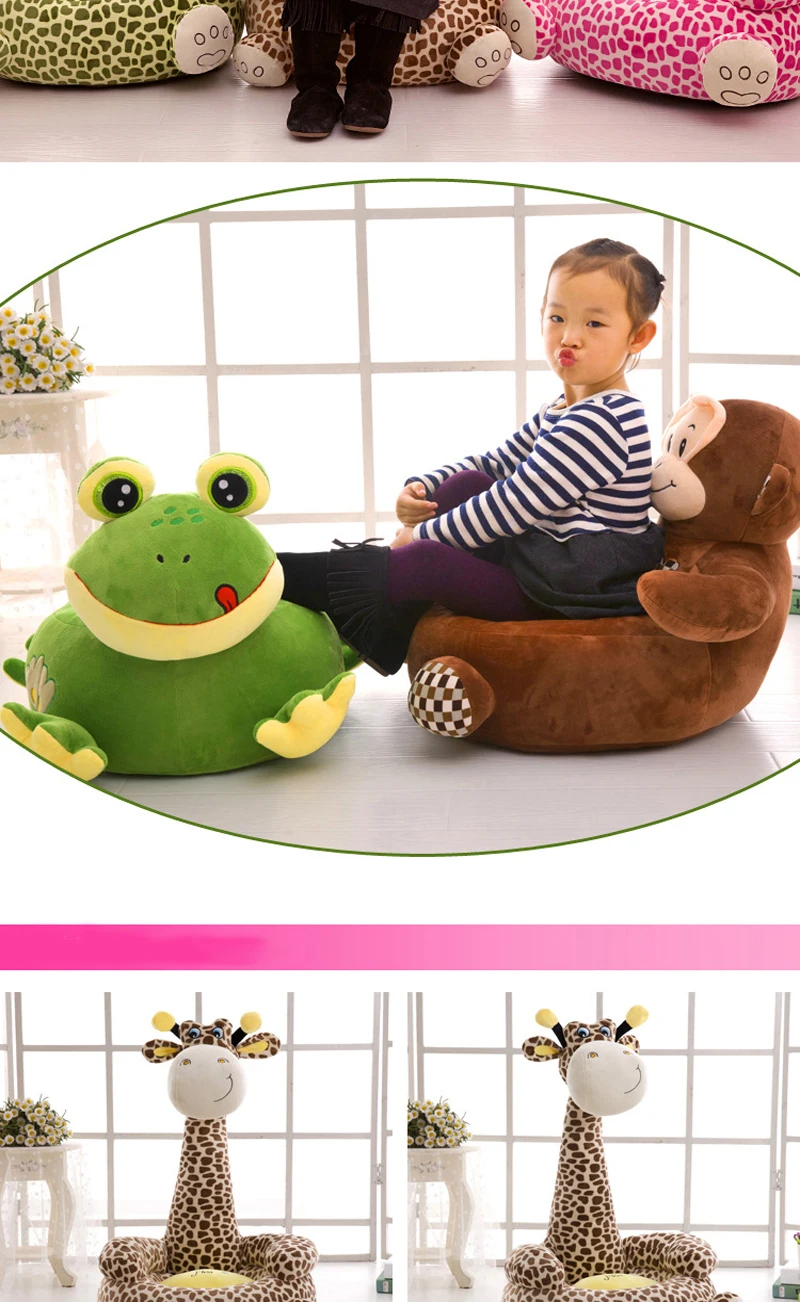 Мультяшная плюшевая игрушка, маленький диван, ленивый диван-табурет, детское кресло, детские кресла, диван-кресло, мягкое сиденье для младенцев, диван для детей