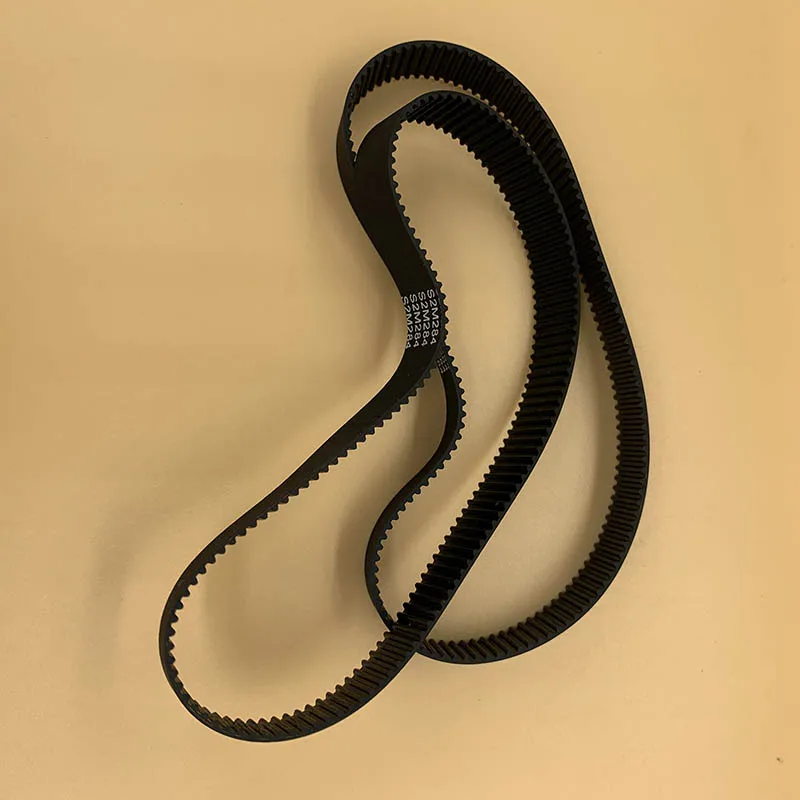 284 small belt2