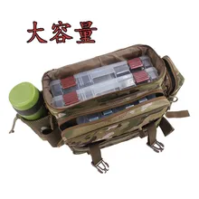 Сумка для приманки Рыболовная Снасть многофункциональная приманка набор инструментов легкая Наплечная рыболовная Беговая Сумка рыболовные снасти рюкзак