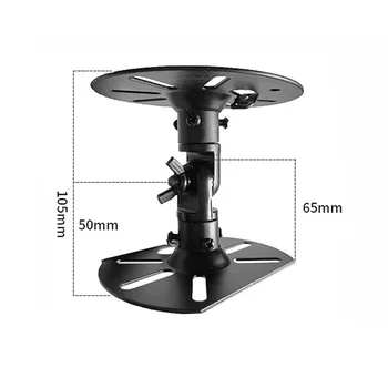 

2pcs Speakers Holder Support Rotation Steel Plate Adjustable Angle Stand Universal Accessory Wall Bracket 22KG Loading Sound Bar