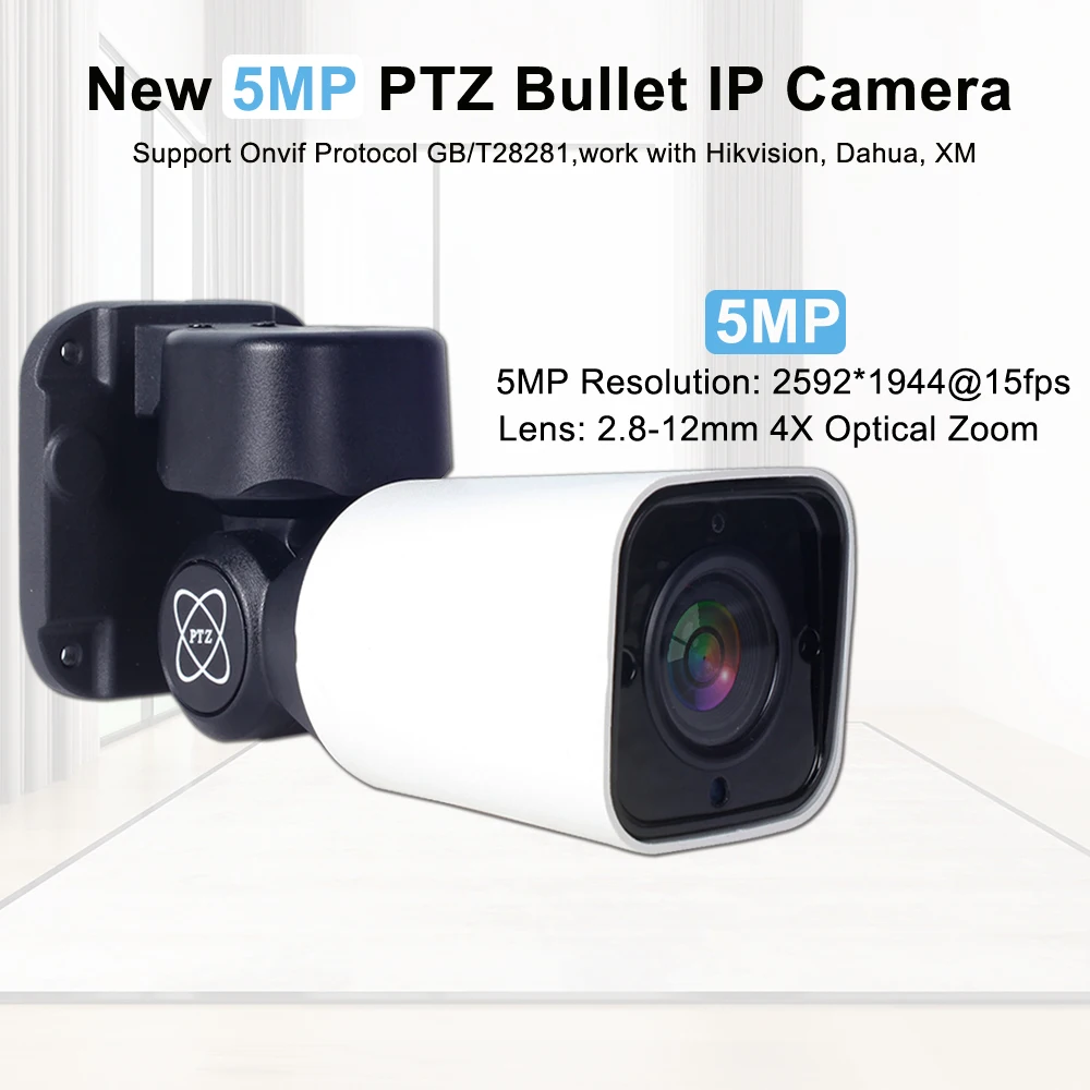Камера наблюдения PoE 5MP IP cam 4X оптический зум PTZ пуля наружного внутреннего видеонаблюдения Onvif инфракрасный Cam IPC-HD361-5MP-4X-E(2 шт. в упаковке