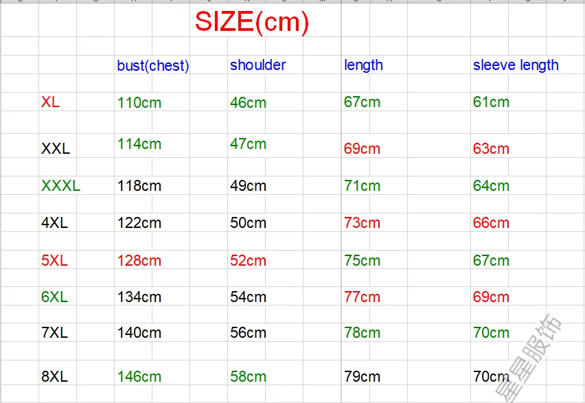 8XL 6X осенние мужские куртки-бомберы повседневная мужская верхняя одежда флисовая Толстая теплая ветровка мужская Военная бейсбольная