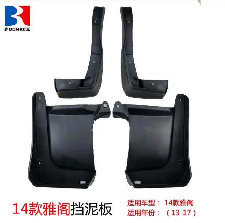 QQ截图20201011104045