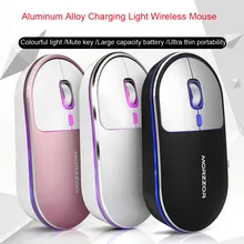 2,4 ГГц Беспроводная мышь из алюминиевого сплава 2400 dpi перезаряжаемая Бесшумная мышь для ноутбука игровая мышь беспроводная мышь геймерская мышь