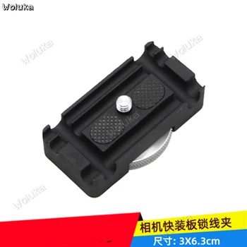 

Universal camera quick release plate lock clip SLR camera online shooting line clip CD50 T03