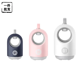 

New anti-mosquito artifact home purple Xuan mosquito repellent lamp usb photocatalyst inhalation cute pet mosquito trapping lamp