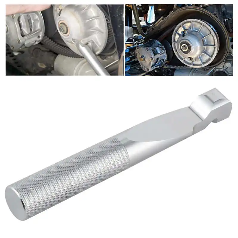 Инструмент для замены ремня мотоцикла прочный алюминиевый сплав Polaris RZR 1000/Polaris