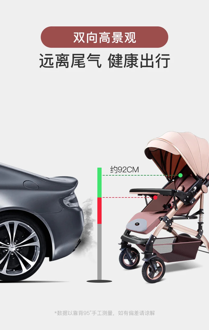 Adjustable Luxury Baby Stroller 3 in 1 Portable High Landscape Reversible Stroller Hot Mom Pink Stroller Travel Pram Pushchair