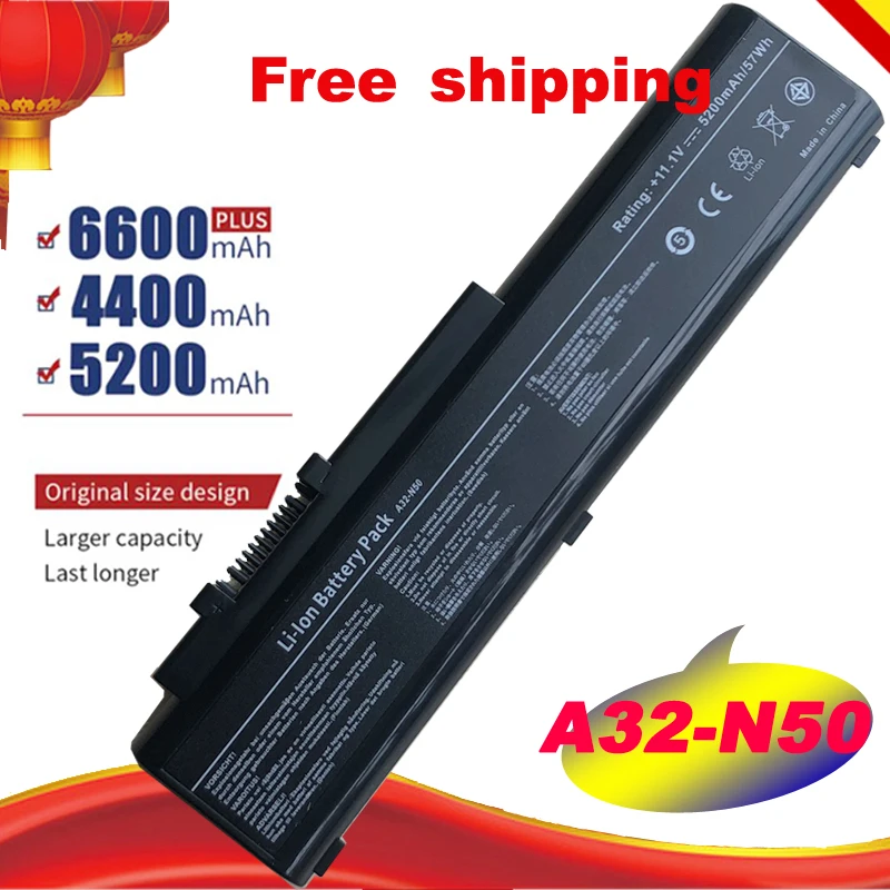 N50F