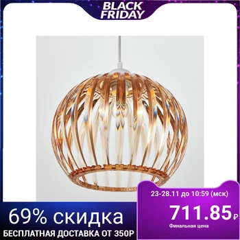 

Lamp 6330/1, хЕ27 15 W, 31x24 60 cm 5126752