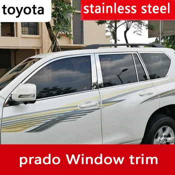 

For Toyota Prado2010-2019 window decoration strip domineering window bright strip Middle East version 2700 body modification