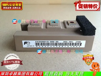 

2MBI300VB-060-50 2MBI400VB-060-50 2 unit electromechanical IGBT Power Module--ZYQJ