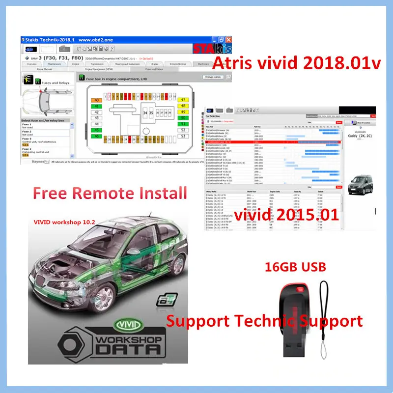 Хит продаж 2021 автомобильные яркие данные о цехе 2018 01 в (Atris-Technik) программное