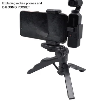 

Camera Accessories Fixing Bracket Selfie Tool Phone Holder Mount Rod Clamp Stabilized Extended With Tripod For DJI OSMO Pocket
