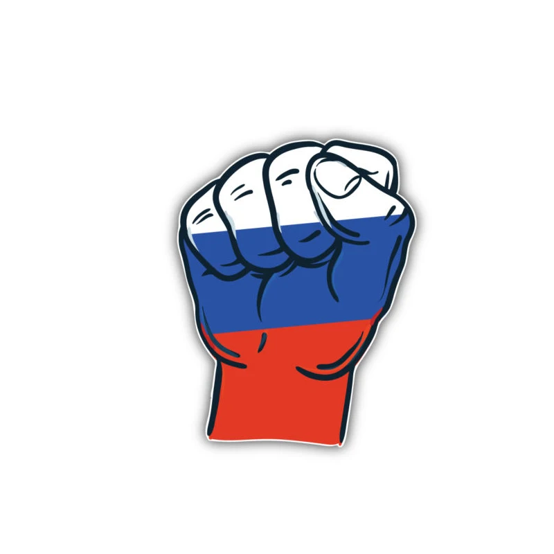 

Interesting Russia World Flag Fist Motorcycle Accessories Car Sticker Auto Vinyl Decals Waterproof PVC 11cm X 8.5cm