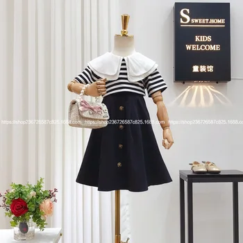 

2020 summer new girl temperament striped t-shirt with high waist skirt foreign style suit two-piece tide