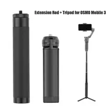 Telescópica haste de extensão pólo selfie vara + tripé suporte para dji osmo móvel 3 2 feiyu zhiyun acessórios