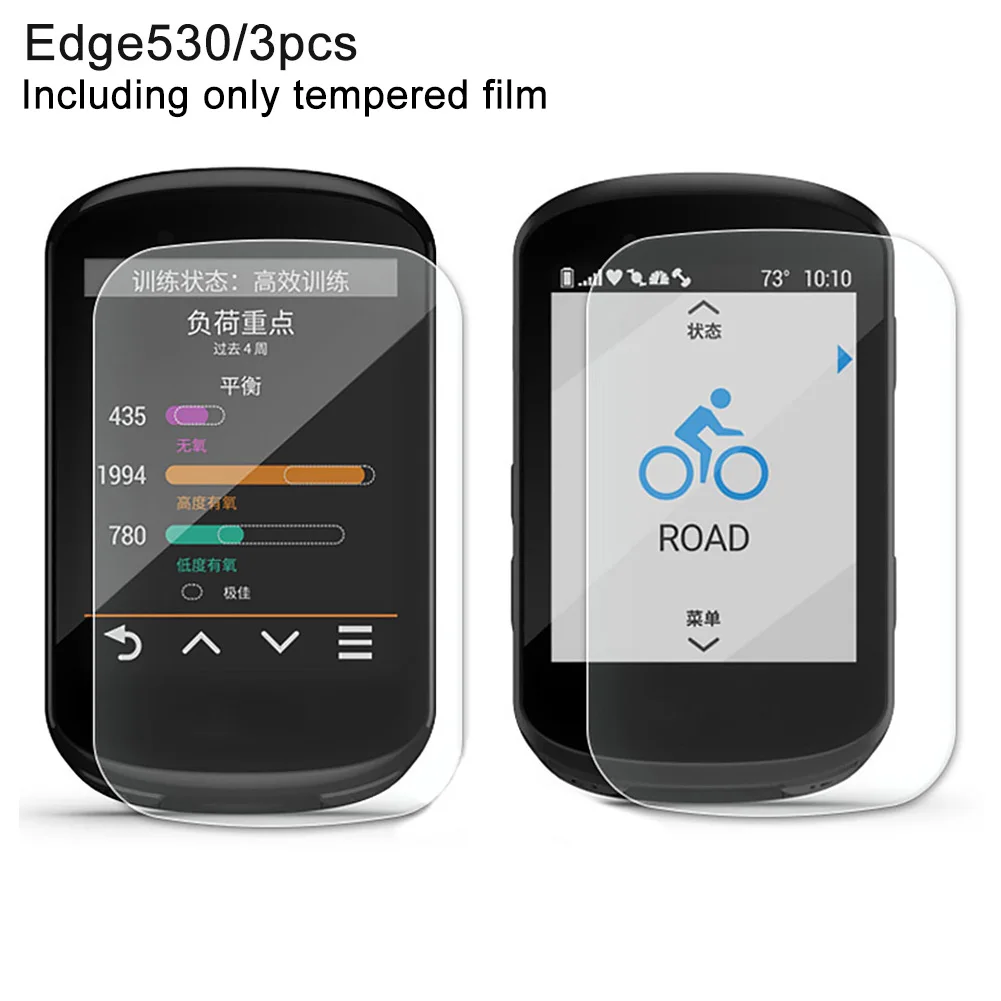 Protector de pantalla para Garmin Edge 530, Protector de pantalla de vidrio templado transparente y duradero de alta definición, reemplazo duro de Arc Brim, 3 uds.