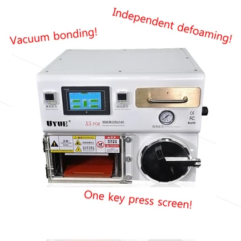 

UYUE X5POR Intelligent laminating machine built-in curved surface straight face laminating machine Fitting size 160*220*80mm