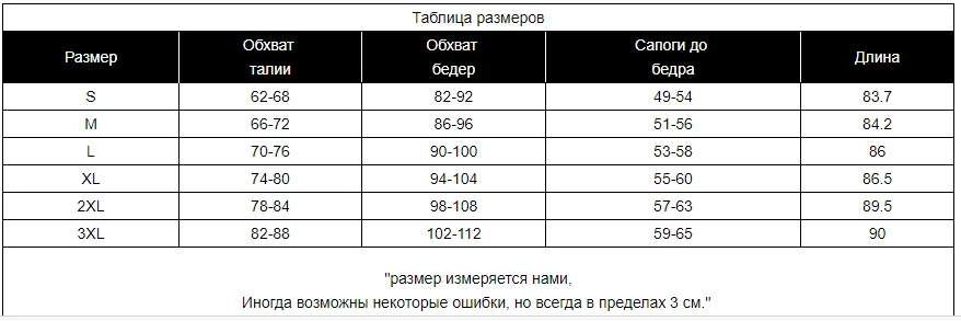 QQ图片20200110160121